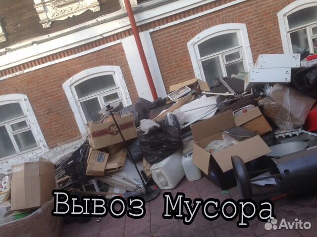 Грузчики, Грузоперевозки Грузчики, Грузоперевозки