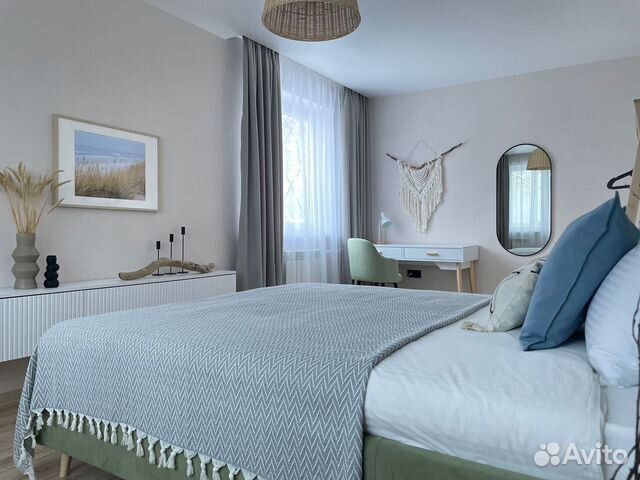 

2-к. квартира, 47 м², 2 кровати