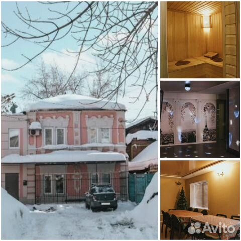 

Коттедж 150 м²