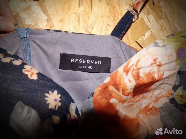 Платье/сарафан reserved