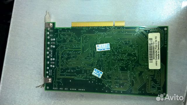 Pinnacle Miro Video dc10plus Pinnacle Miro Video dc10plus