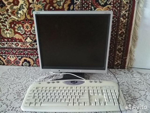 Computer