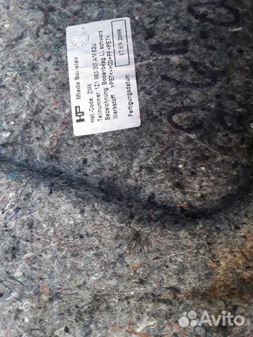 Напольное покрытие Шкода Октавия А5