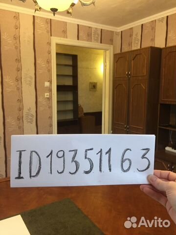 1-к квартира, 41 м², 3/4 эт.