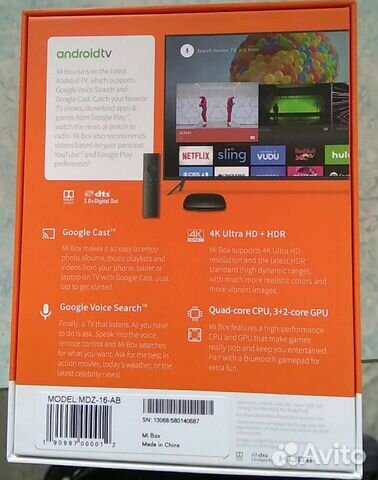 Приставка Xiaomi Mi TV Box 3 международная версия