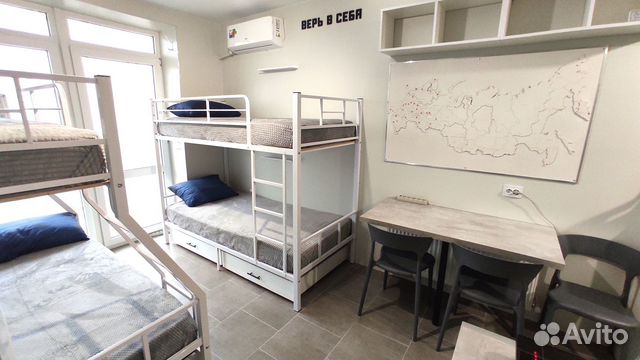

Квартира-студия, 20 м², 4 кровати