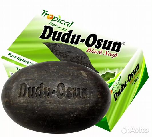 Продам африканское чёрное мыло Dudu Osun