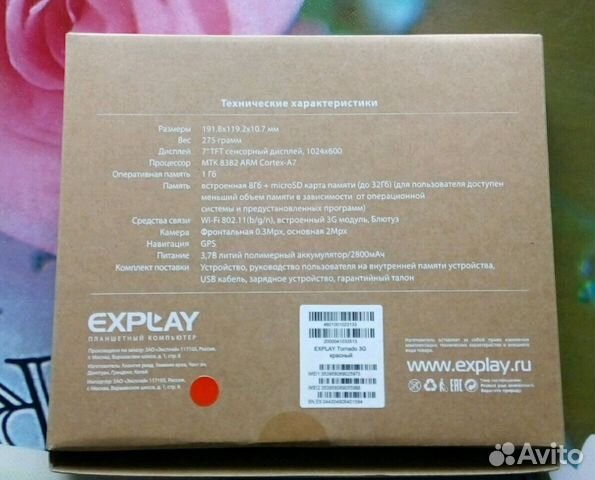 Планшет explay tornado 3G