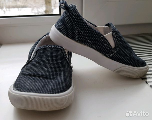 Тапочки HM