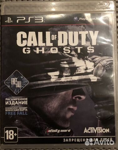 Игры для PS3