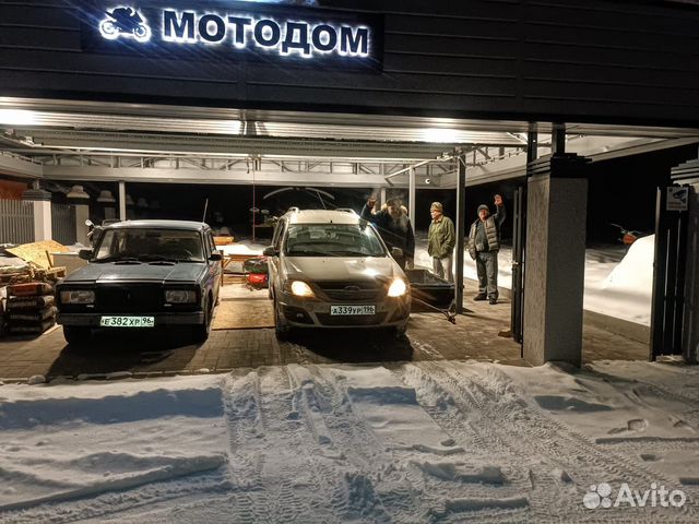

1-к. коттедж, 40 м²