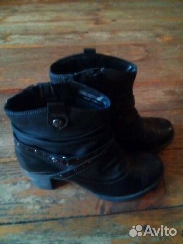 Ботинки кожаные Ботинки кожаные