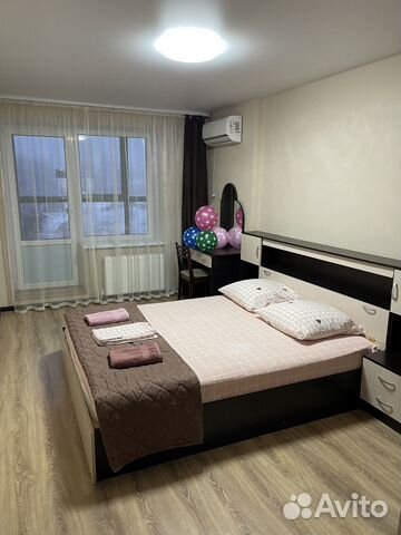 

2-к. квартира, 65 м², 5 кроватей