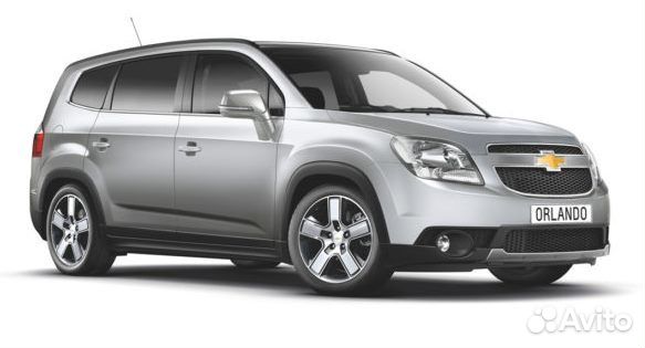 Chevrolet Orlando J309 Орландо Запчасти для на Chevrolet Orlando J309 Орландо Запчасти для на