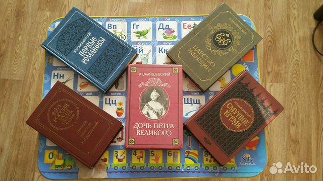 Репринтное воспроизведение изданий