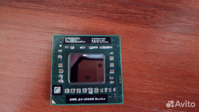AMD A4-3310 MX AMD A4-3310 MX