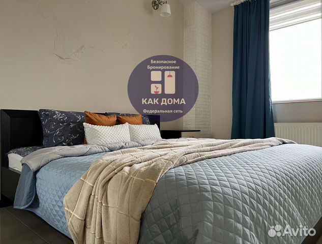 

Квартира-студия, 26 м², 2 кровати