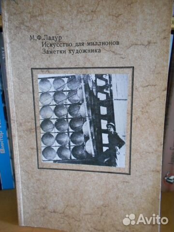 Книги по живописи и искусству Книги по живописи и искусству