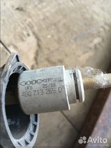 Ауди а6 с5 трос АКПП 4b0713265d