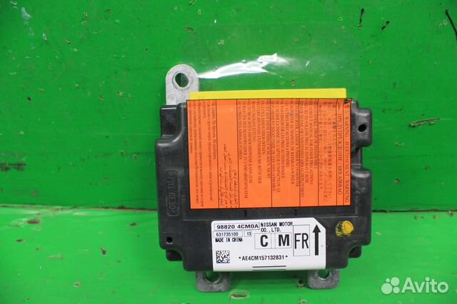 Блок управления AIR BAG Nissan X-Trail T32 15 Блок управления AIR BAG Nissan X-Trail T32 15