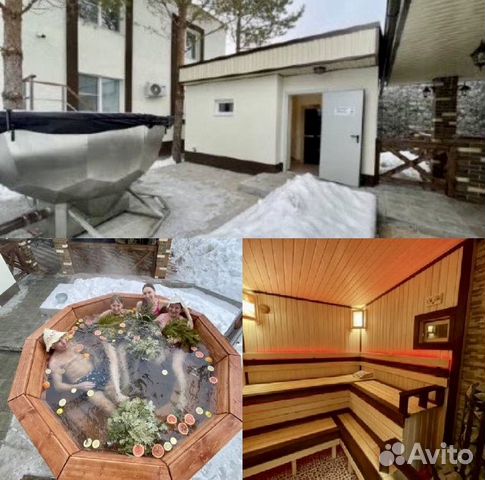 

4-к. коттедж, 250 м²