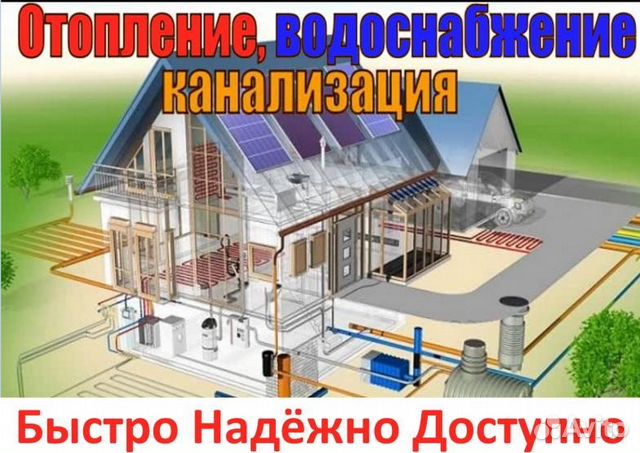 Prodavnica marki "DaVita-Mebel" otvorena je u Khanty-Mansiysku u trgovačkom centru "Cosy House" 