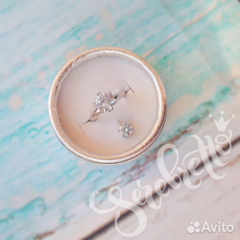 Классика - колечко с цирконом и подвеска с цирконо Классика - колечко с цирконом и подвеска с цирконо