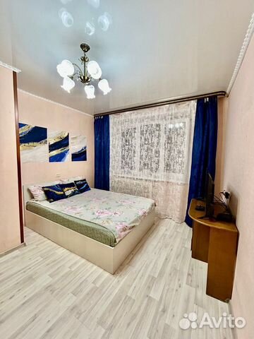 

1-к. квартира, 25 м², 1 кровать