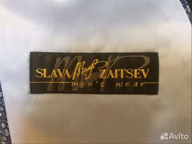 Свадебный костюм мужской Вячеслава Зайцева Свадебный костюм мужской Вячеслава Зайцева