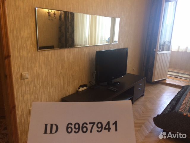 1-к квартира, 35 м², 7/9 эт.