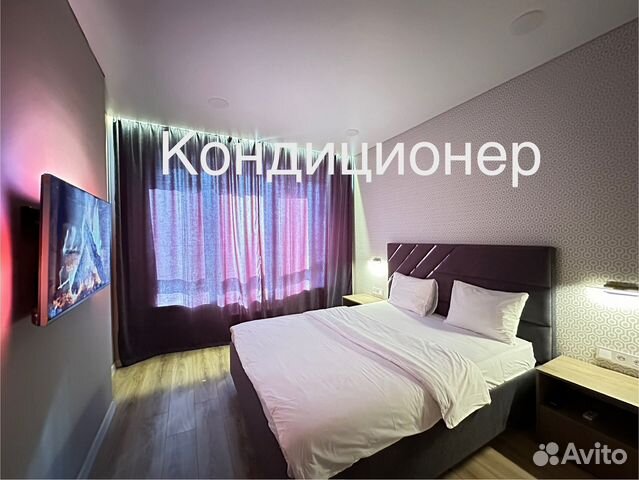 

2-к. квартира, 50 м², 2 кровати