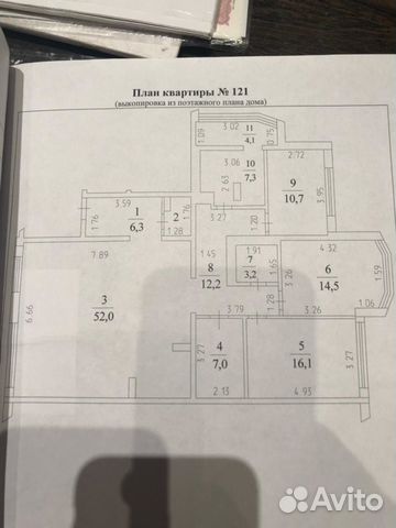 4-к квартира, 146 м², 11/11 эт.