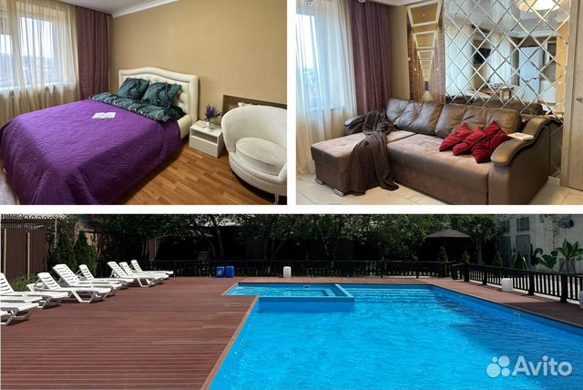 

1-к. квартира, 33 м², 2 кровати