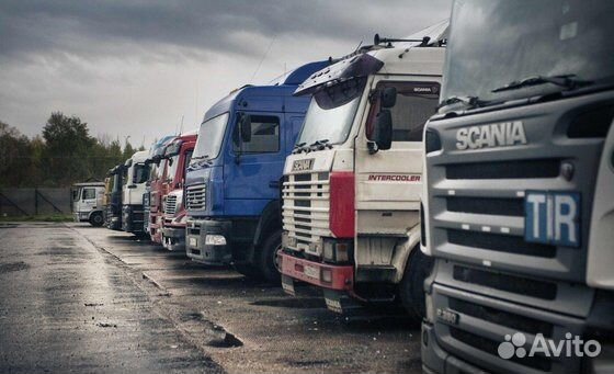 Грузоперевозки по России (0.5-20т) 5 лет на рынке Грузоперевозки по России (0.5-20т) 5 лет на рынке