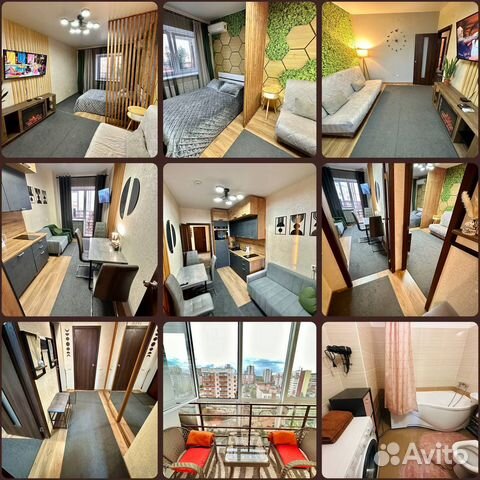 

1-к. квартира, 50 м², 3 кровати