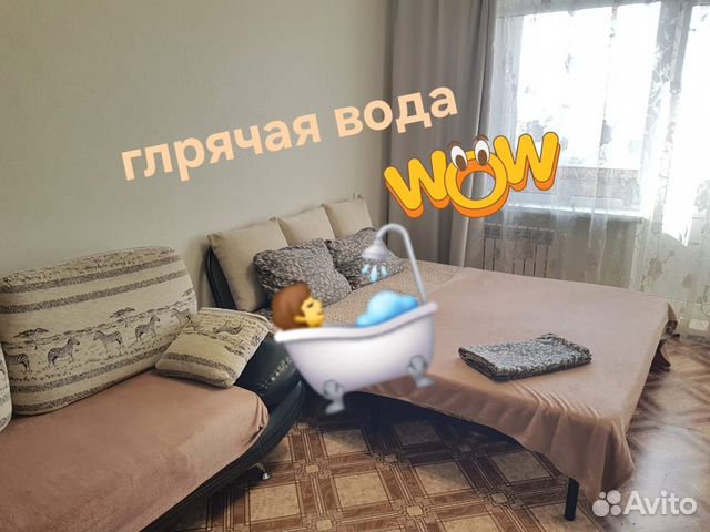 

Квартира-студия, 23 м², 1 кровать