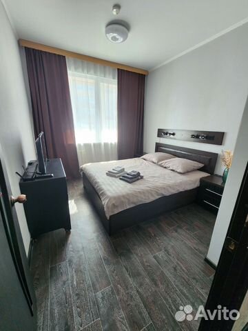 

2-к. квартира, 43,9 м², 2 кровати