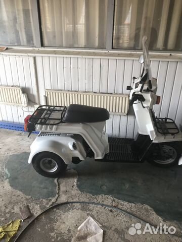 Honda gyro