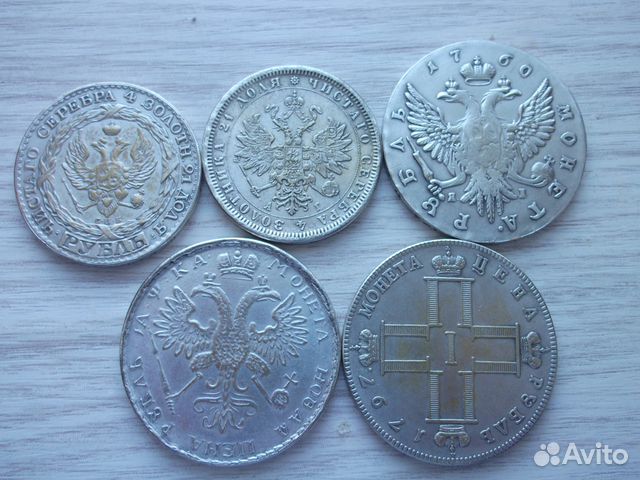 Копии царских монет купить.