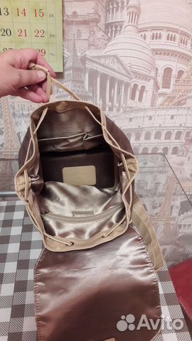 Рюкзак в комплекте с кошельком Рюкзак в комплекте с кошельком