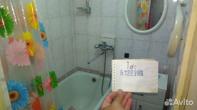 1-к квартира, 32 м², 1/9 эт.