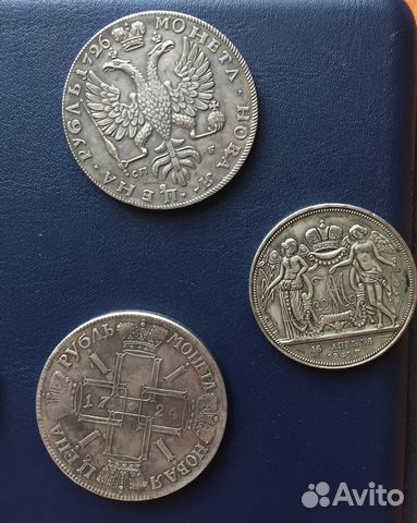 Монета Монета