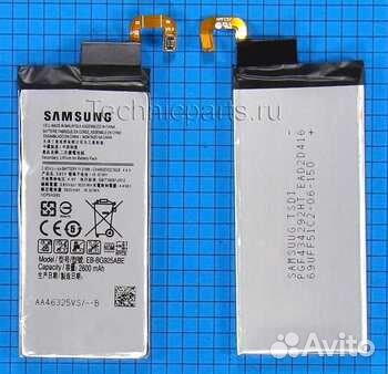 Аккумулятор SAMSUNG G925 F/ S6 Edge (EB-BG925ABE)