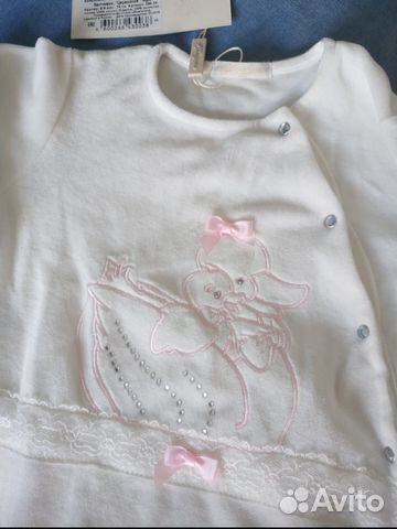 Боди choupette новый Боди choupette новый