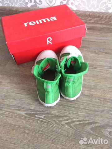 Кеды Reima