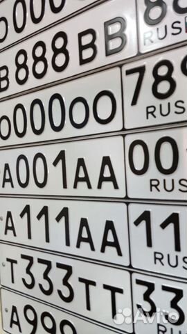Дубликат номера за 5 минут Дубликат номера за 5 минут