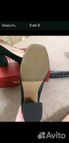 Туфли фирмы,Милана Туфли фирмы,Милана