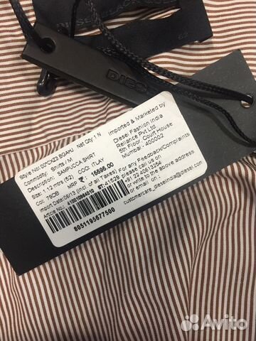 Рубашка Diesel black gold. Новая. Оригинал Рубашка Diesel black gold. Новая. Оригинал