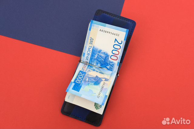 Кошелёк мужской