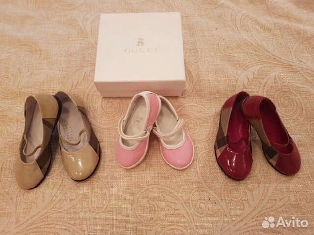 Детские туфли Burberry Gucci Детские туфли Burberry Gucci